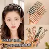 Headband Dobrável Retrátil Portátil para Mulheres Pérola 2025 Novo Estilo Grampo de Cabelo Viagem Passeio Elástico de Cabelo Headband para Lavar o Rosto