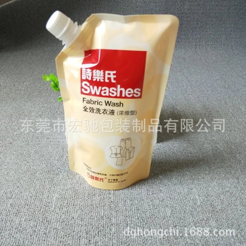 IMG20170713112352.jpg