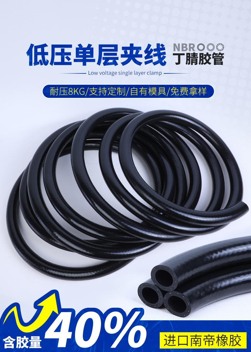 ska油管详情 首页.jpg