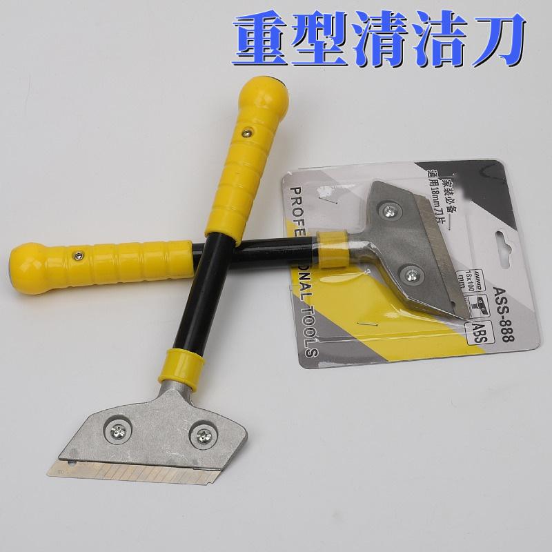 mtw-16466091.jpg