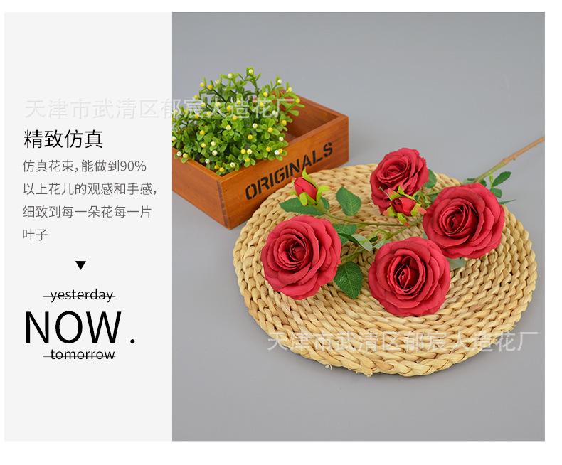 详情_07.png