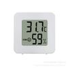 Venta al por mayor de fábrica transfronteriza caliente mini higrómetro electrónico LCD interior doméstico temperatura y humedad húmedo y seco con succión magnética