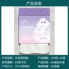 Toalla Facial Algodón Puro Desechable Toalla Facial Espesada y Ampliada Colgante Desmaquillante Removible Toalla Suave para Limpieza Toalla Facial