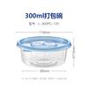 Caja de Empaque Redonda Desechable para Almuerzo Xintianli 1000 Plástico Transparente Engrosado Apto para Microondas Tazón para Sopa para Llevar con Tapa