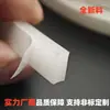 Tiras de Silicona Autoadhesivas, Tiras de Sellado Cuadradas Resistentes a Altas Temperaturas, Antideslizantes, Anticolisión, Amortiguadoras, Almohadillas Impermeables, Tiras Sólidas Suaves Antihielo