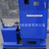Equipo de Máquina Cortadora de Cable de Ancla Neumática para Minería, Máquina Cortadora de Cable de Ancla Totalmente Automática para Minería, Máquina Cortadora de Cable de Ancla CNC