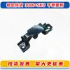 Adecuado para Nissan 2019-2025 Sylphy Sentra Goma de Soporte de Silenciador Soporte de Fijación de Tubo de Escape Accesorios