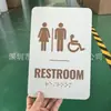 [Personalizado] Placa de Porta Braille Modelo Bsd06, Placa de Identificação, Placa Braille Acessível, Placa de Aviso de Incêndio
