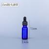 Frasco Boston Marrom Transparente Frasco de Vidro à Prova de Luz Frasco Spray de Grande Capacidade Tampa de Baquelite Frasco de Vidro para Cosméticos