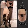 Lemon Story Lencería Sexy para Mujer, No Necesitas Quitarte, Medias de Tentación, Coqueteo Sexy, Tanga Abierta, Pasión 1021