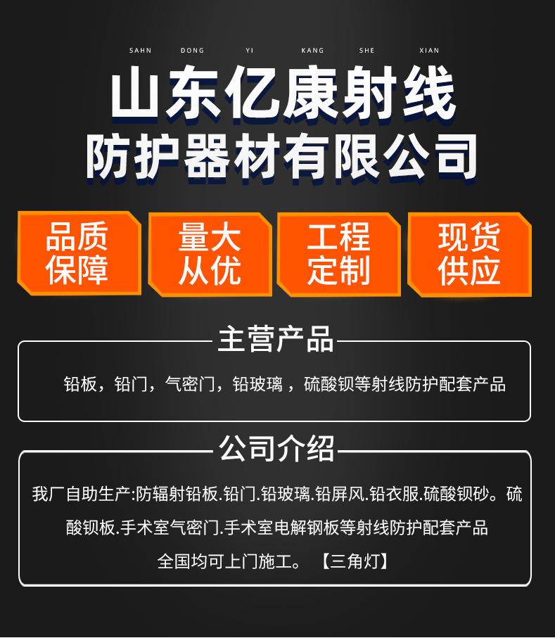 手术室_05.jpg