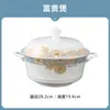 Prato Doméstico Atacado Jingdezhen Time Walking Prato de Cerâmica Palitos Conjunto Atividade Presente Nova Porcelana Óssea Chinesa