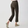 Pantalones de Yoga de Cintura Alta Levanta Glúteos Pilates Fitness Primavera y Otoño Delgados Secado Rápido Estilo Cigarrillo Ropa de Yoga Leggings Acortados