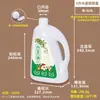 Botella dispensadora de aceite de camelia y aceite de sésamo, olla de aceite, recipiente para aceite comestible para el hogar en la cocina, recipiente vacío de grado alimenticio, recipiente de 2.5 kg para aceite perfumado