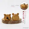 Sândalo Verde Escultura Desenho Animado Pintado Fofo e Divertido Acessório Decorativo Artesanal DIY Pingente de Colar Pingente de Chaveiro Pingente de Bolsa