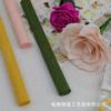 Fábrica de atacado de papel crepom colorido ondulado feito à mão, material de papel crepom faça você mesmo, papel crepom, flor de rosa, origami de mão