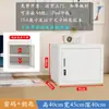 Gabinete de Almacenamiento con Cerradura Oficina Hogar Caja Fuerte Pequeña Archivador de Escritorio Metal Contraseña Almacenamiento de Teléfono Móvil para Estudiante