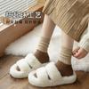 Calcetines de lana para mujer, otoño e invierno, combinación de colores, longitud hasta la mitad de la pantorrilla, calcetines marrones lechosos japoneses, cálidos Maillard con pantuflas peludas