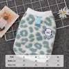 Roupas para Cães Outono e Inverno Colete Estéreo Fofo Forrado de Lã Quente Bichon Teddy Cão de Pequeno e Médio Porte Roupa de Tração