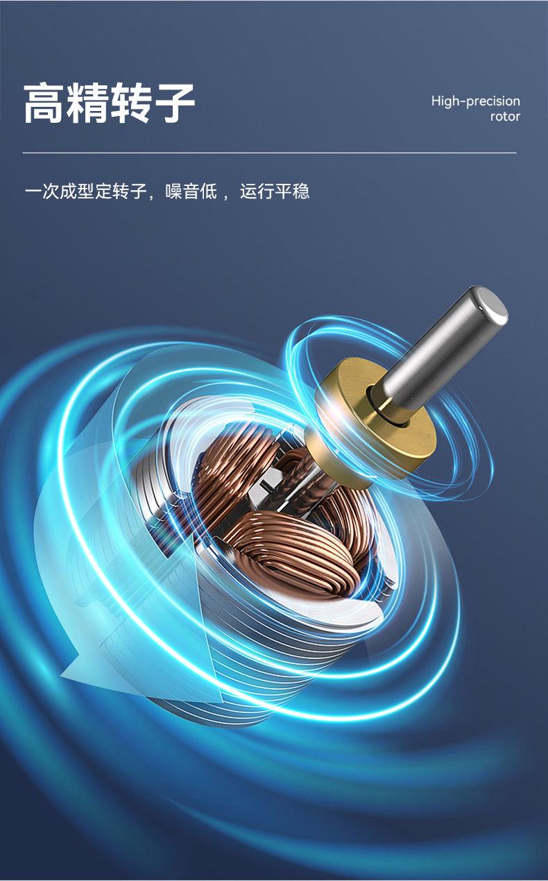 详情_08.jpg
