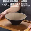 Tazones de melamina para fideos, tazones cónicos especiales para restaurantes de fideos, tazones de sopa y fideos de imitación de porcelana para restaurantes comerciales, tazones para fideos de res, tazones grandes para sopa picante