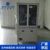 Fabricantes de Máquinas de Ensamblaje con Remaches Suministran Líneas de Producción de Productos de Piezas Metálicas Integradas para Equipos de Maquinaria Industrial Automatizada