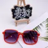 Óculos de Sol Infantis, Armação Quadrada com Pregos de Arroz Personalizados, Óculos para Meninas, Óculos de Sol Quadrados de Metal da Moda, Protetor Solar e de Luz Tendência