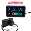 Indicador de nivel de batería de vehículo eléctrico 48v60v72v tipo batería de litio batería de plomo-ácido universal pantalla ajustable medidor