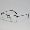 0002 Gafas de Moda Ultraligeras Estilo Ceja para Hombre de Titanio, Ligeras como Plumas, Súper Duraderas, Cómodas y de Montura Completa