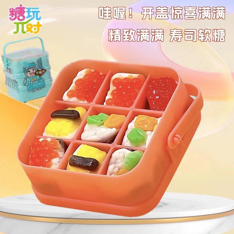 寿司笼3.jpg
