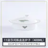 Juego de Vajilla de Hotel, Juego de Cuatro Piezas para Comedor de Restaurante Habitación Privada, Tazones de Porcelana de Hueso, Platos, Cucharas, Cucharas de Sopa