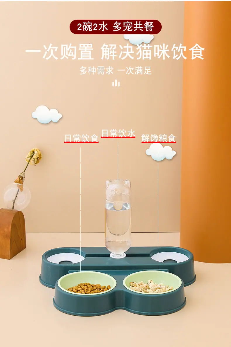 猫碗3_04.jpg