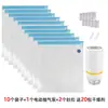 3DSWAY Pensamiento Tridimensional Filamento de Impresión 3D Bolsa de Vacío Material PLA ABS PETG TPU Nylon Sellado