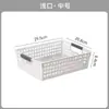 Caja de almacenamiento surtida caja de almacenamiento para snacks caseros juguetes almacenamiento cesta de almacenamiento de plástico escritorio de dormitorio caja de almacenamiento de libros