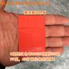 Masterbatch plástico universal de alta concentração vermelho brilhante 88027 resistente a altas temperaturas masterbatch plástico universal de alta concentração vermelho brilhante 88027