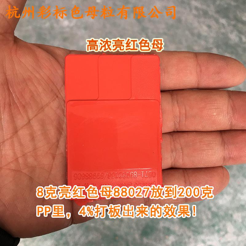 主图3
