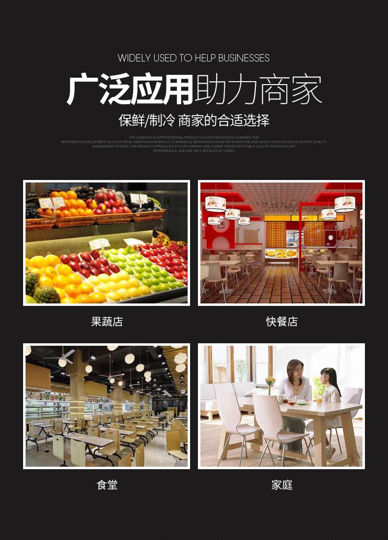 详情页_14.jpg