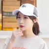 Sombrero Gorra de Béisbol de Verano para Mujer Estilo Coreano Combinable para Fashionistas Gorra Casual para Estudiante Británico de Viaje Protección Solar Sombrero para el Sol