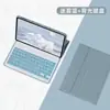 Capa Protetora para Tablet Lenovo Idea Tab Pro12.7 Xiaoxin P11 Touch M11 Teclado Bluetooth Capa de Couro