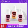 Xiao Pangdun Botella de 50ml200ml Tónico Botella Atomizadora Súper Fina Botella de Tónico Paquete Baiyun Huadu