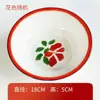 Bacia Tradicional Vintage Esmaltada Modelo Padrão Comercial Famosa na Internet Dupla Felicidade, Lavatório, Tigela de Sopa, Bacia de Porcelana com Borda Floral