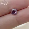 Pendientes de Aleación de Titanio F136 Clavos para Hélice de Hueso de la Oreja con Diamante Corte Rosa Octagonal del Milenio Circonita 5A Joyería para Piercing Corporal de Titanio G23