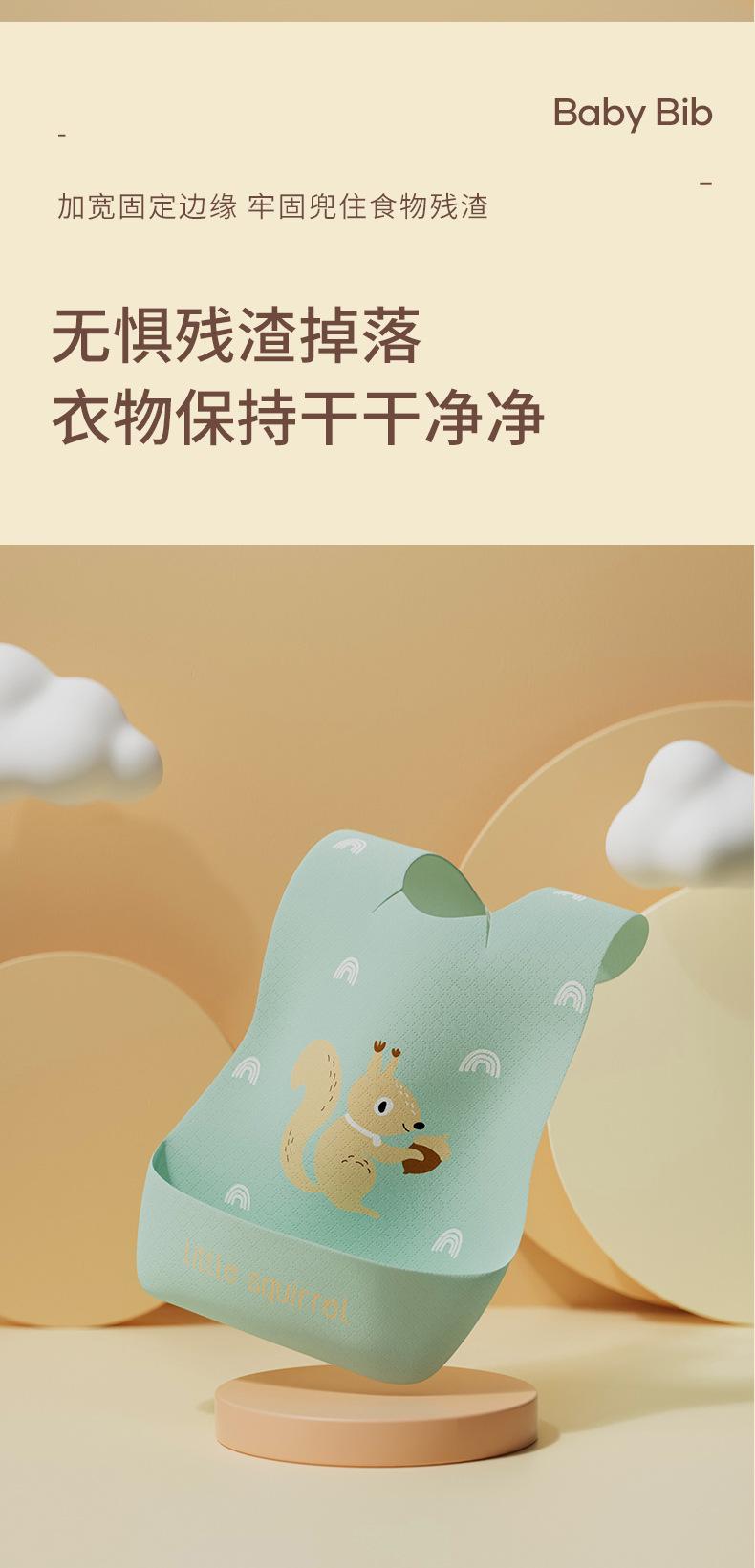 一次性围兜详情_13