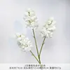 Ramo falso de simulación de color blanco terminado con flores de seda artificial para boda, fila de flores de plástico, arreglo de boda de alta calidad