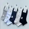 Calcetines Cortos de Algodón Anti-Pilling para Hombre de Primavera, Punta Sin Costuras, Malla Transpirable, Calcetines Tobilleros Casuales para Hombre de Color Sólido