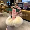 Colgante de Felpa con Diseño de Caqui Pequeño, Caqui de Imitación de Piel de Conejo, Llavero Colgante de Bola de Felpa para Bolsa