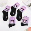 Calcetines de Dibujos Animados Estilo Japonés Algodón Peinado Morado Calcetines de Media Caña para Mujer Lindos Calcetines de Tubo Largo de Pequeña Bruja Kuromi Venta al por Mayor