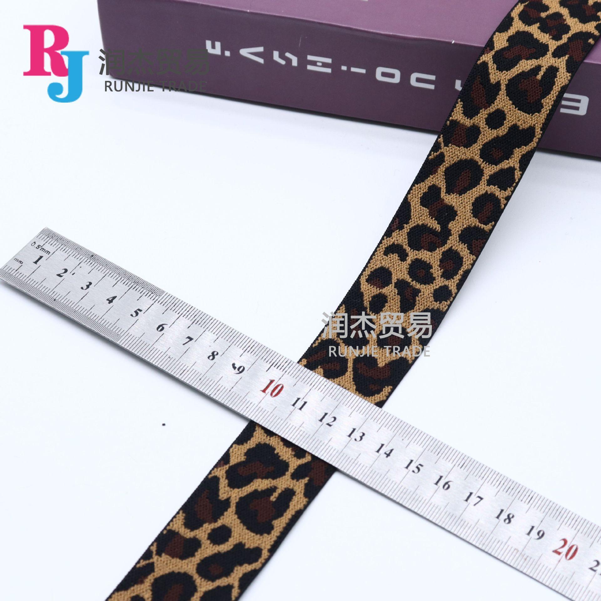 56 豹纹3cm.jpg
