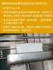 Pano de Umidade para Câmaras de Temperatura e Umidade Constantes, Pano de Algodão para Máquinas de Teste Ambiental, Fabricante de Tecidos para Testes de Ciclo Úmido-Quente