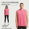 Amazon Transfronterizo 230g Algodón Puro Lavado Vintage Cuello Redondo Sin Mangas Camiseta Hombre Estilo Americano Marca de Tendencia Chaleco Venta al por Mayor